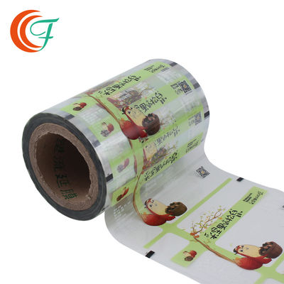 کیفیت  Food Grade OPP BOPP Packaging Film Nuts Two Layer Lamination Plastic 50mic To 70mic کارخانه